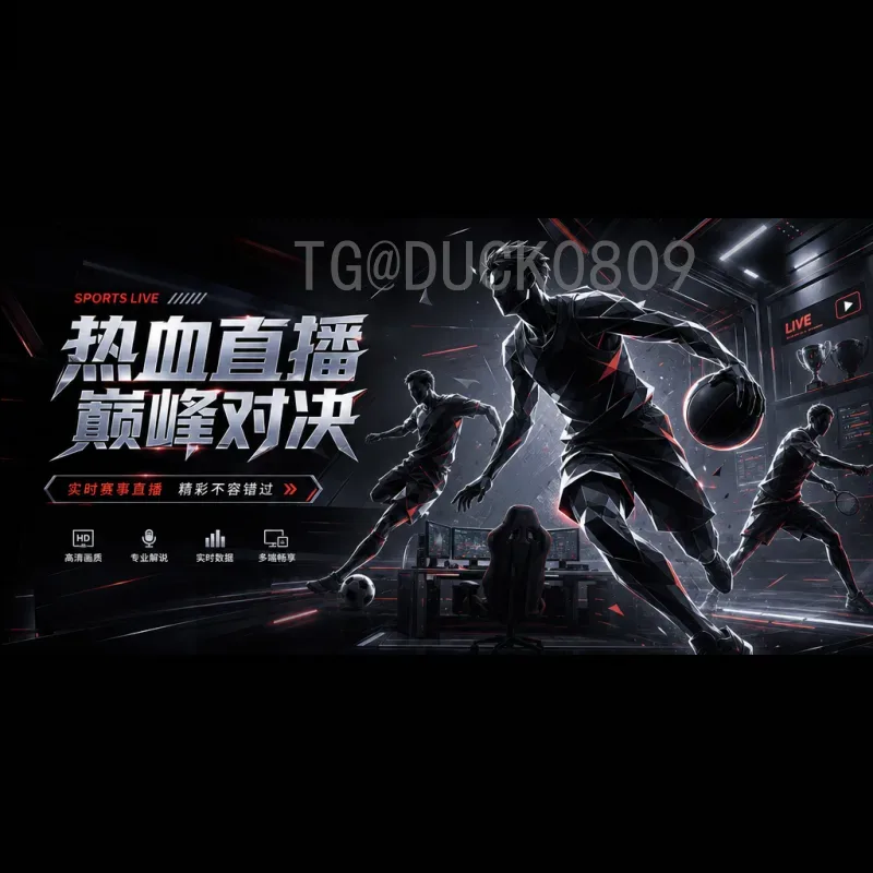 2026世界杯比分最新：各大洲预选赛激战正酣，豪门表现各不同