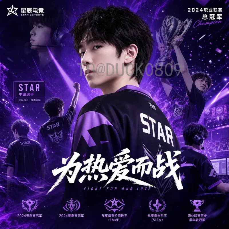 世界杯资讯高清：全方位掌握赛事精致细节的必备指南