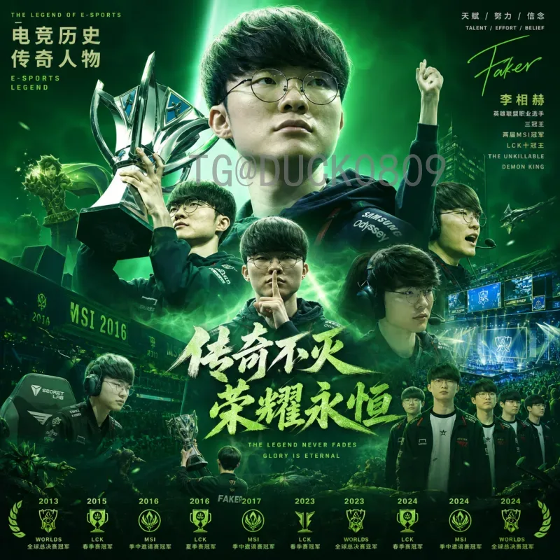 完整2026美加墨世界杯淘汰赛规则深度解读：48队扩军后的晋级之路