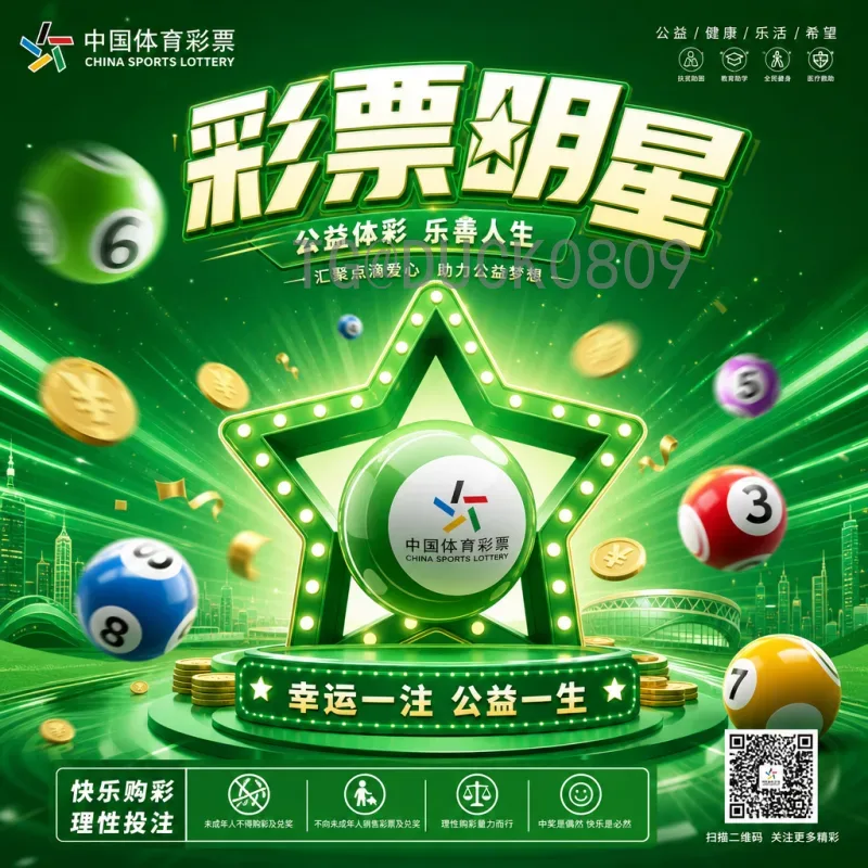 官方2026世界杯比赛场馆名单揭晓：北美三国的足球盛宴即将开启